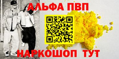 дурь Кимры