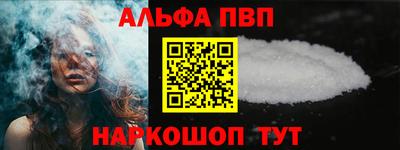 экстази Кинель