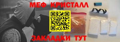 дурь Кимры