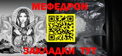 экстази Кинель
