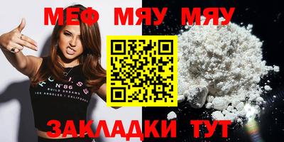 дурь Кимры