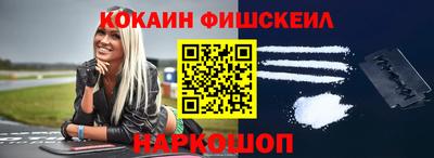 амф Кингисепп