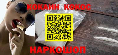 амф Кингисепп