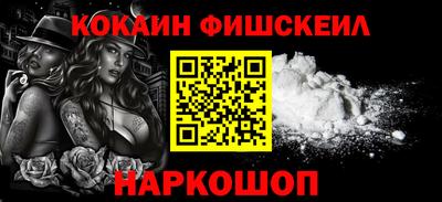 амф Кингисепп