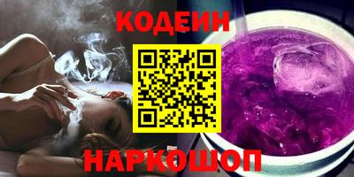 амф Кингисепп