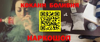амф Кингисепп