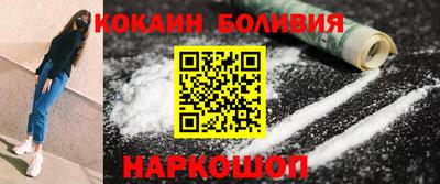 амф Кингисепп