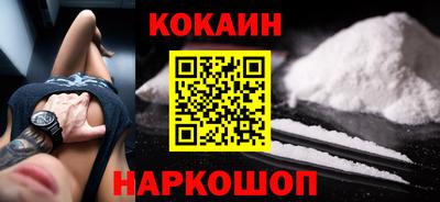 амф Кингисепп
