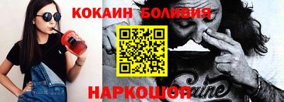 дурь Кимры