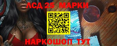 дурь Кимры