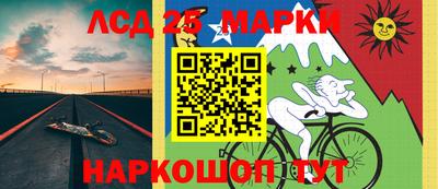 дурь Кимры
