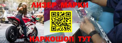 дурь Кимры