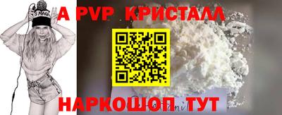 дурь Кимры