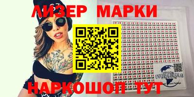 экстази Кинель