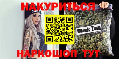 амф Кингисепп
