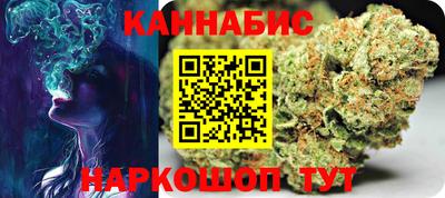 дурь Кимры