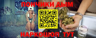 экстази Кинель