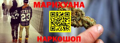 экстази Кинель
