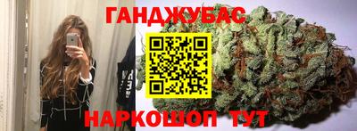 дурь Кимры