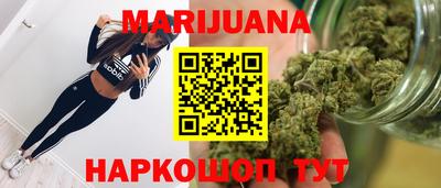 дурь Кимры