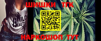 экстази Кинель