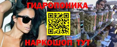 экстази Кинель