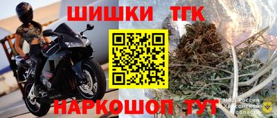экстази Кинель