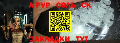 дурь Кимры