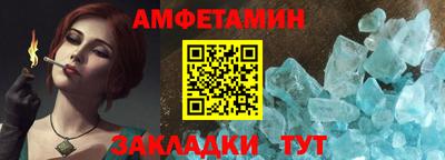 экстази Кинель