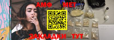 экстази Кинель
