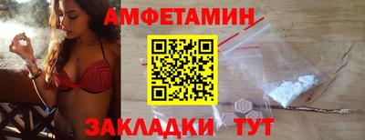 экстази Кинель