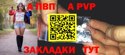 экстази Кинель
