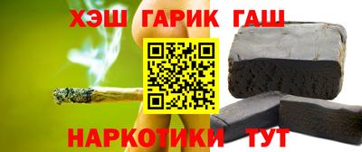 дурь Кимры