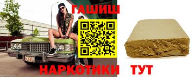 экстази Кинель