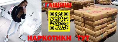 амф Кингисепп