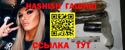 амф Кингисепп