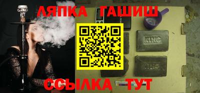амф Кингисепп