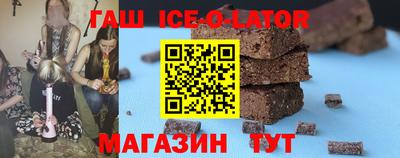 экстази Кинель