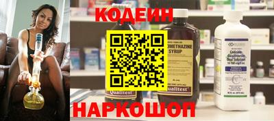 амф Кингисепп