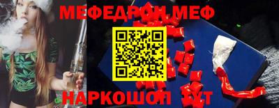 дурь Кимры