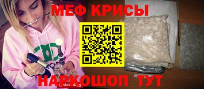 дурь Кимры