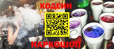 дурь Кимры
