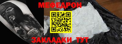 амф Кингисепп